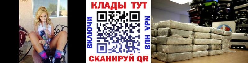 Купить наркотики сайты Навашино APVP Амфетамин Галлюциногенные грибы КОКАИН