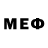 Кодеиновый сироп Lean Purple Drank Theo Dev