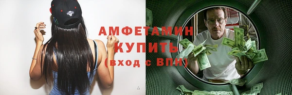 кокаин премиум Лиски