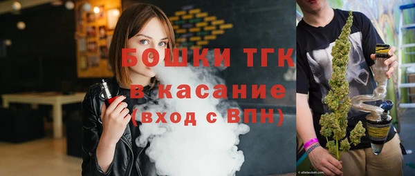 герыч Липки