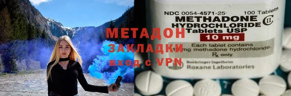 кокаин премиум Лиски