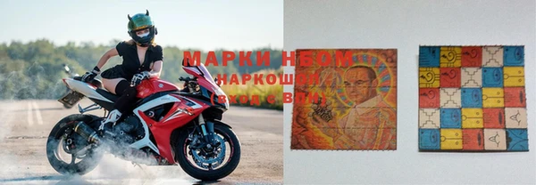 мескалин Лагань
