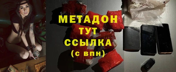 кокаин премиум Лиски