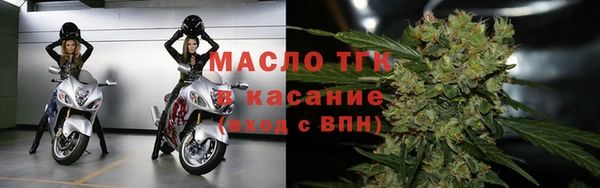 кокаин премиум Лиски