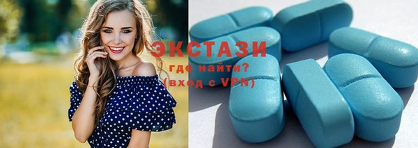 герыч Липки