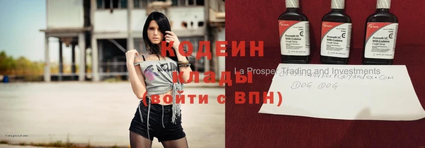 СК Лихославль