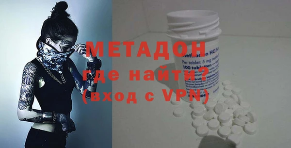 герыч Липки