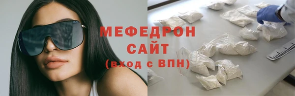 герыч Липки