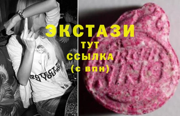 кокаин премиум Лиски