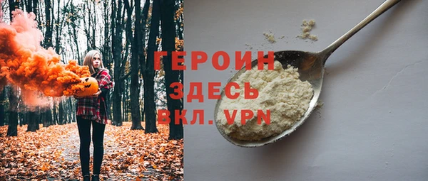 СК Лихославль