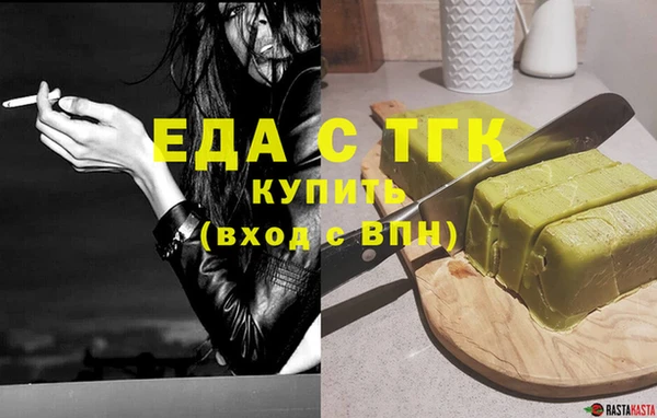 СК Лихославль
