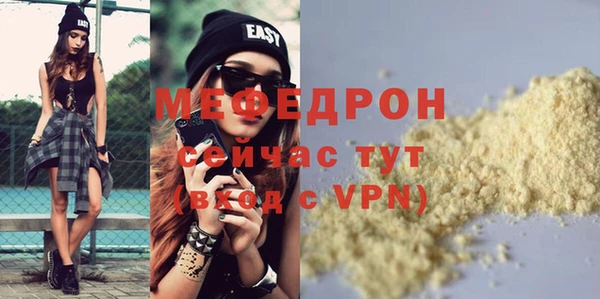 СК Лихославль