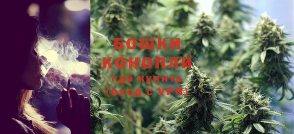 кокаин премиум Лиски