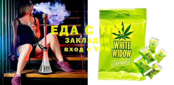мескалин Лагань