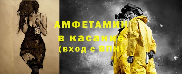 СК Лихославль