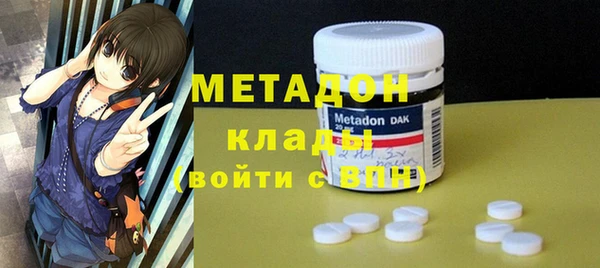 герыч Липки