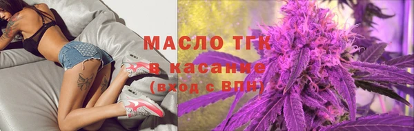 СК Лихославль